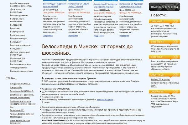 Кракен ссылка тор kr2web in