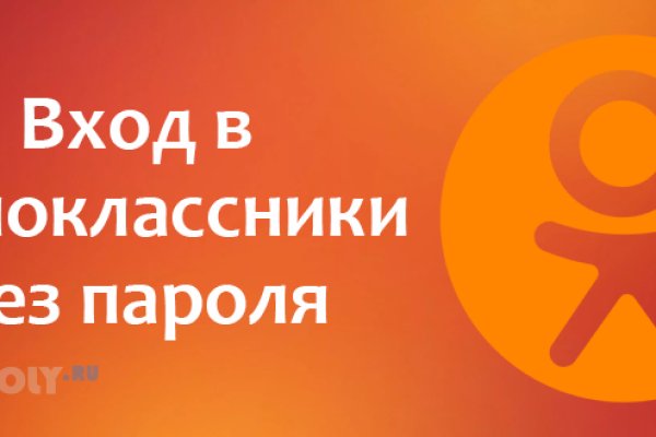 Кракен маркет плейс