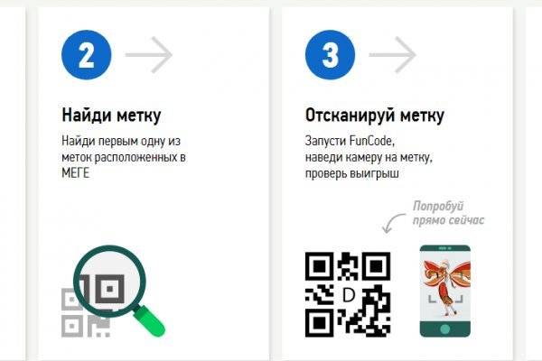 Kraken ссылка onion 2kmp