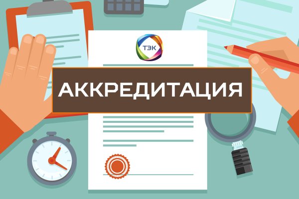 Кракен дарк шоп
