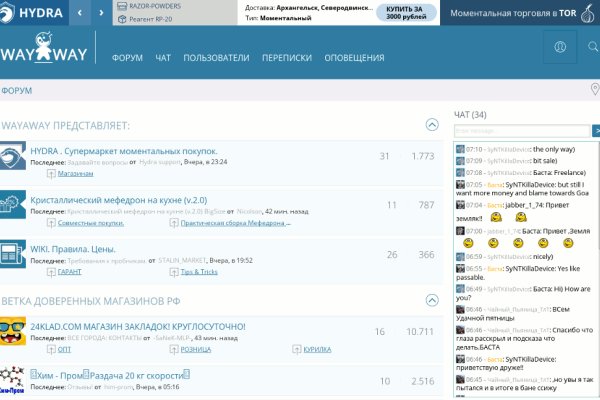 Kra44.at