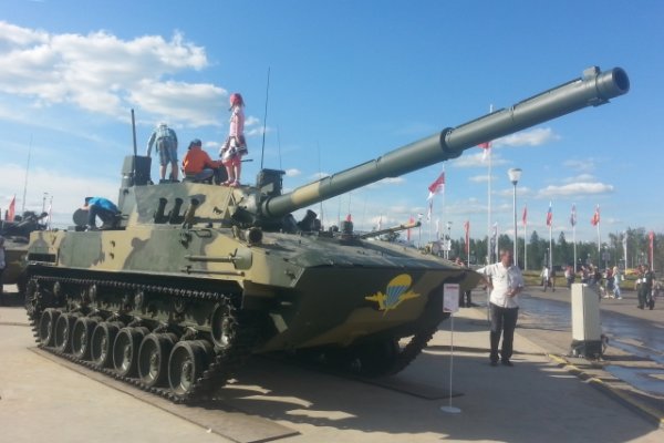 Kra41.at Вход на сайт главная страница