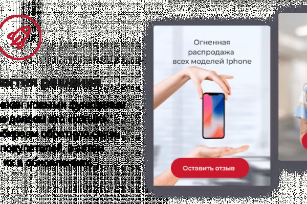 Через какой браузер зайти на кракен