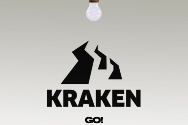 Kraken 6 at