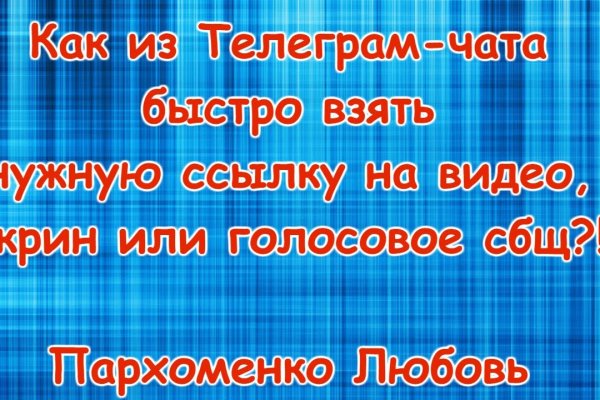 Кракен купить мефедрон