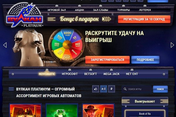 Кракен сайт kraken dark link