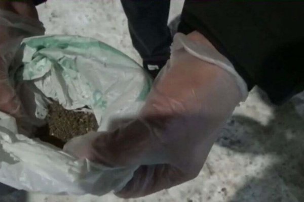 Кракен не работает