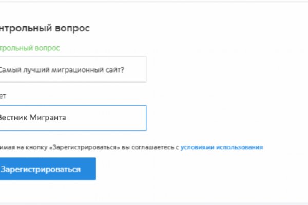 При входе на кракен пишет вы забанены