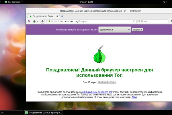 Kra35.cc Вход на сайт главная страница