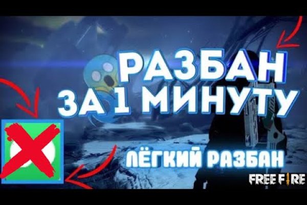 Ссылка на кракен krawebes