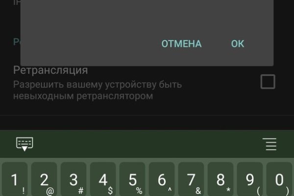 Kra43at