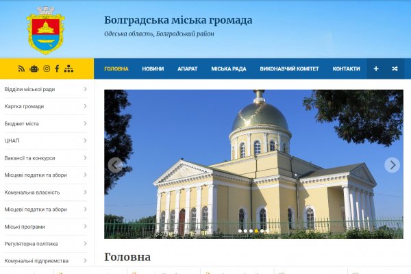 Кракен магазин зеркало