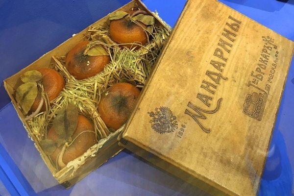 Купить наркотики москва