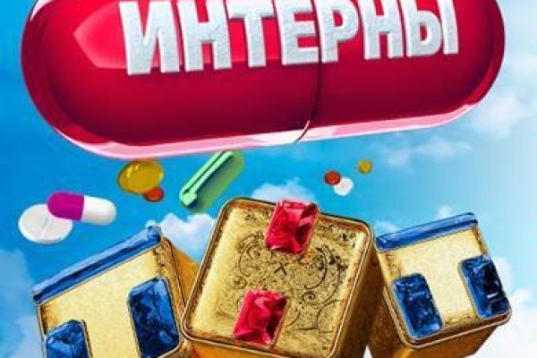 Сайт кракен что это такое