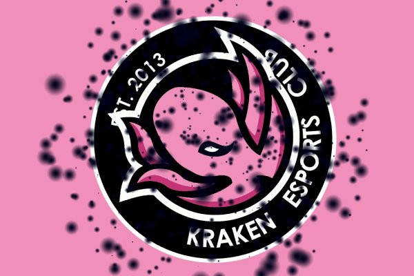 Kraken магазин