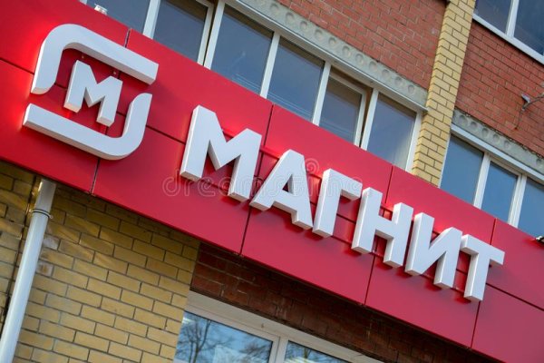 Ссылки на даркнет сайты