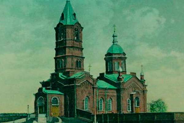 Кракен с айфона