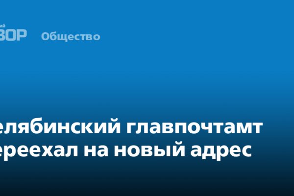 Клирнет ссылка на зеркало маркетплейс кракен
