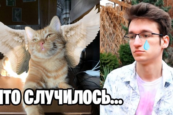 Кракен купить наркотики