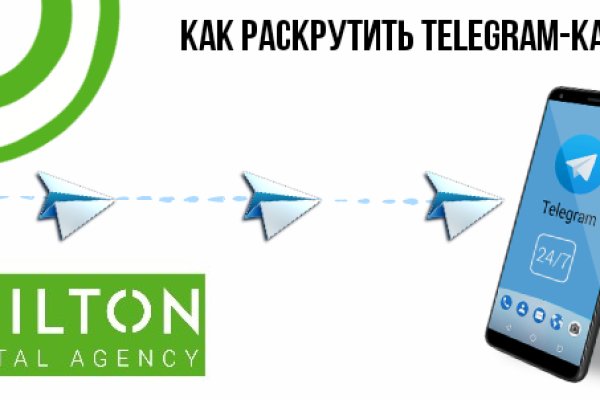 Рабочий сайт kraken