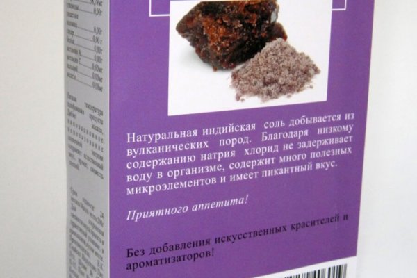 Кракен зеркало store