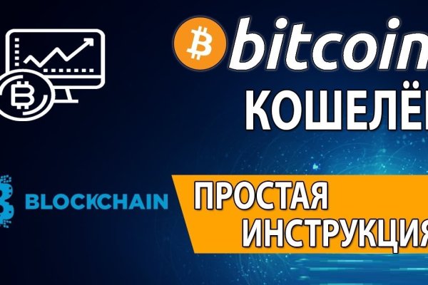 Кракен маркет наркотики
