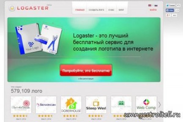Сайт кракен тор