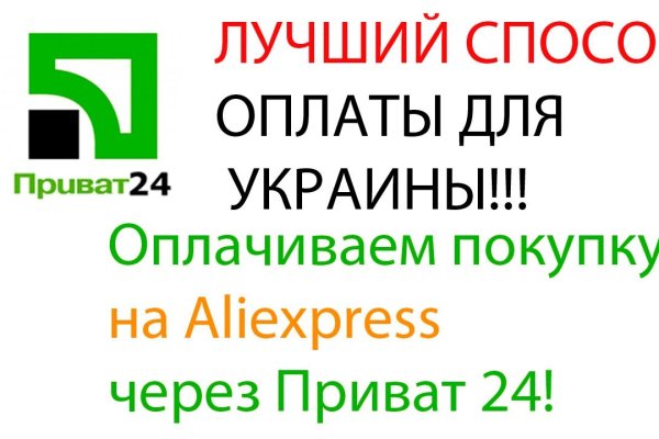 Кракен даркнет 2krnmarket