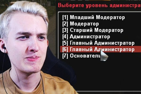 Рабочая ссылка на кракен