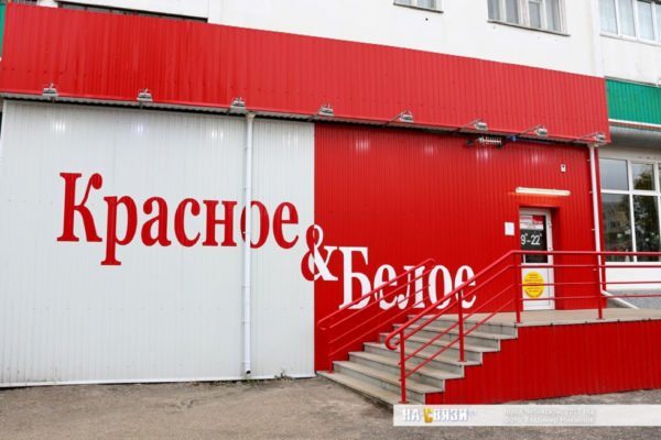 Кракен впн