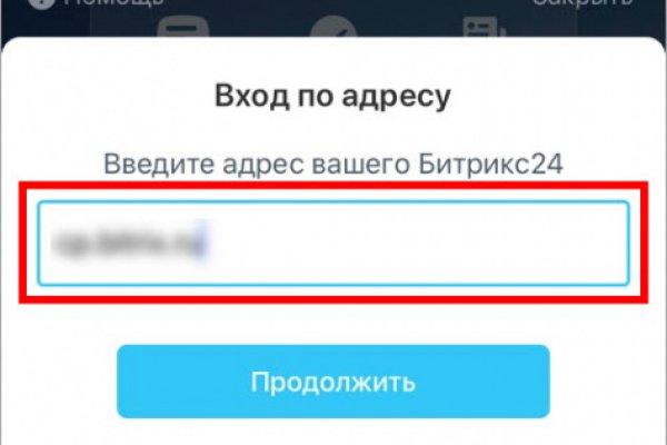 Где купить наркоты