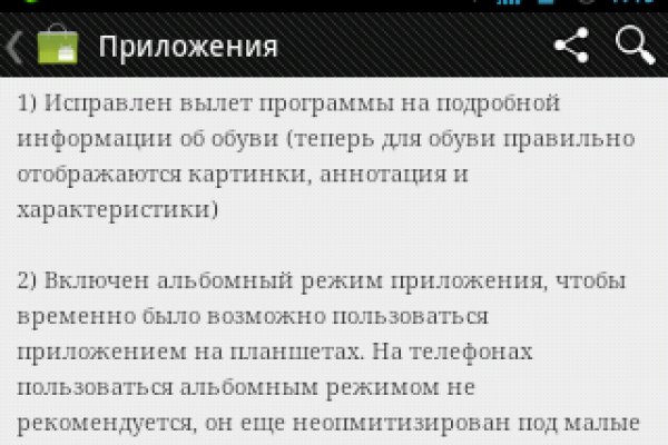 Кракен это современный даркнет маркетплейс