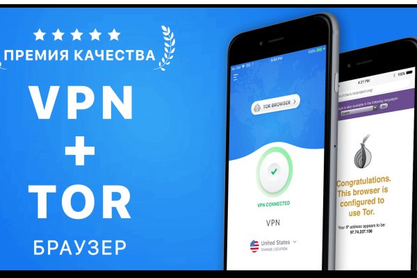 Площадки в даркнете