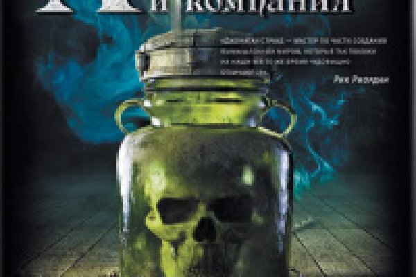 Кракен тор krakens13 at