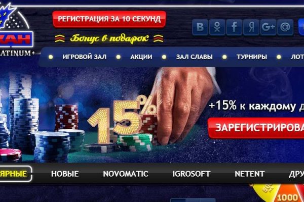 Кракен маркетплейс kr2web in
