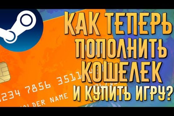 Кракен маркетплейс почему не закроют