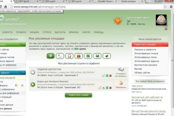 Kra35at