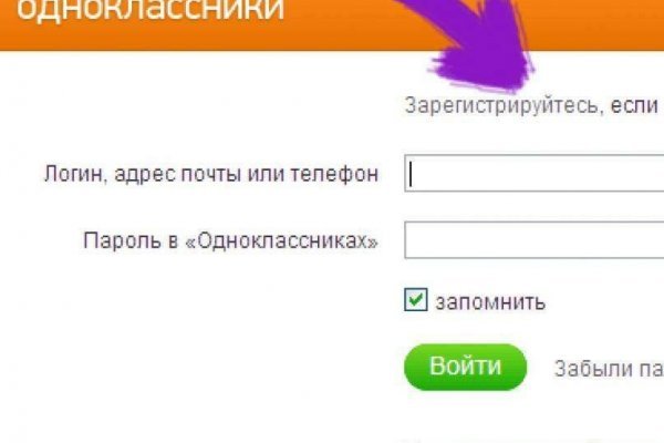 Kra34.at Вход на сайт главная страница