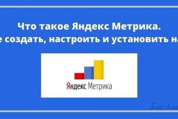Кракен ссылка призыва нет