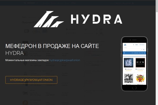 Kra35.cc Вход на сайт главная страница