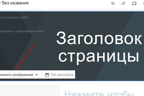 Кракен даркнет площадка ссылка