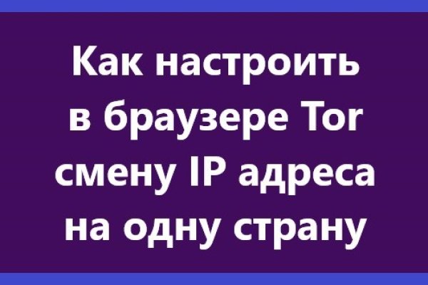 Кракен какой сайт