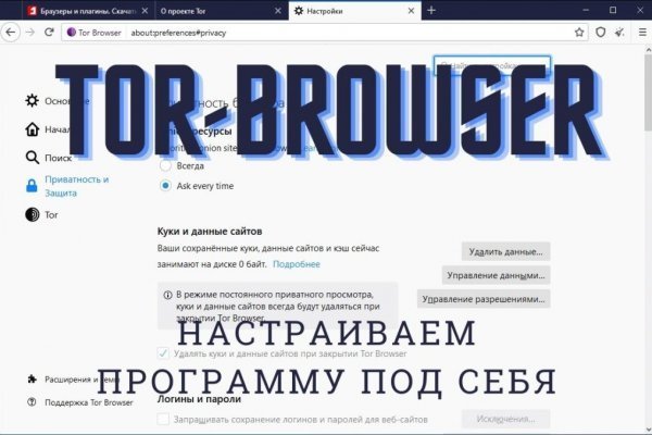 Kraken актуальные зеркала krakentor site