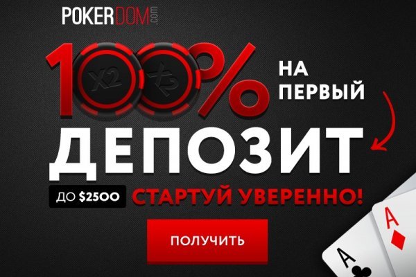 Kra46at
