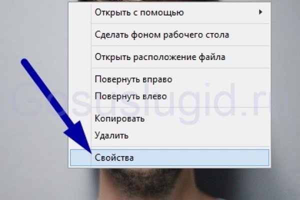Кракен наркошоп