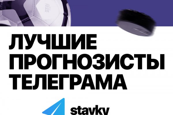 Кракен пишет пользователь не найден