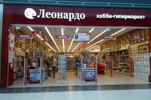 Кракен наркотики россия
