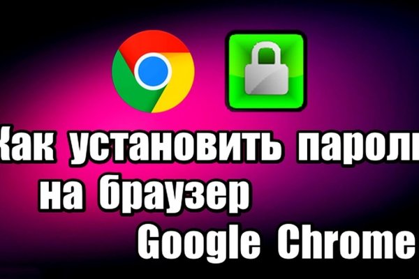 Активная ссылка на кракен