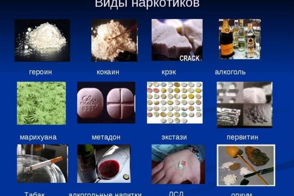 Кракен зарегистрироваться