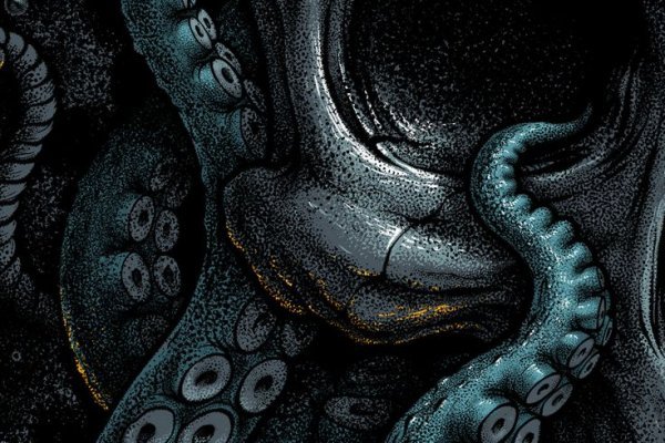 Рабочий сайт kraken